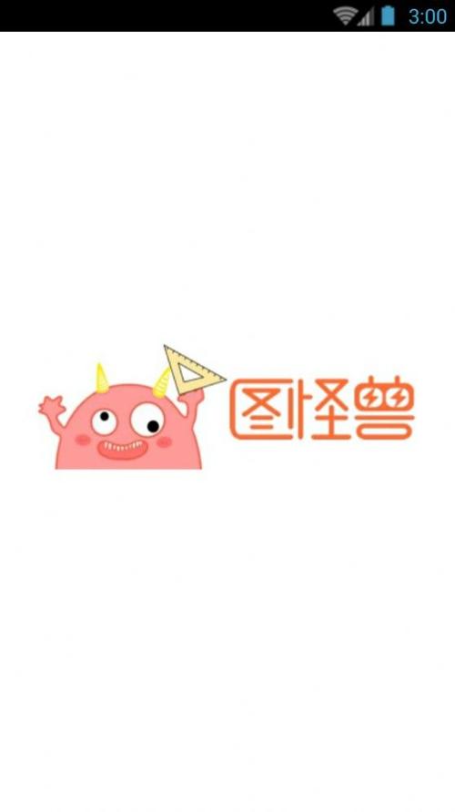 地平线西之绝境破除金属花路障的道具怎么获得