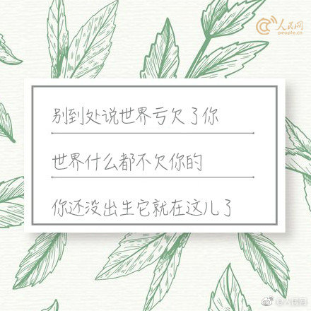 Coromon蘑菇在哪