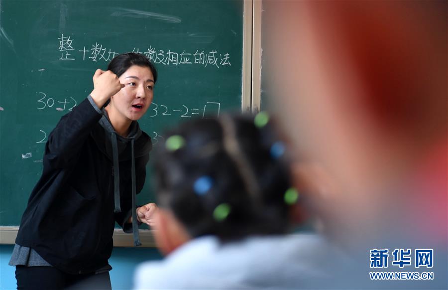 艾尔登法环英雄石像鬼二人组怎么打