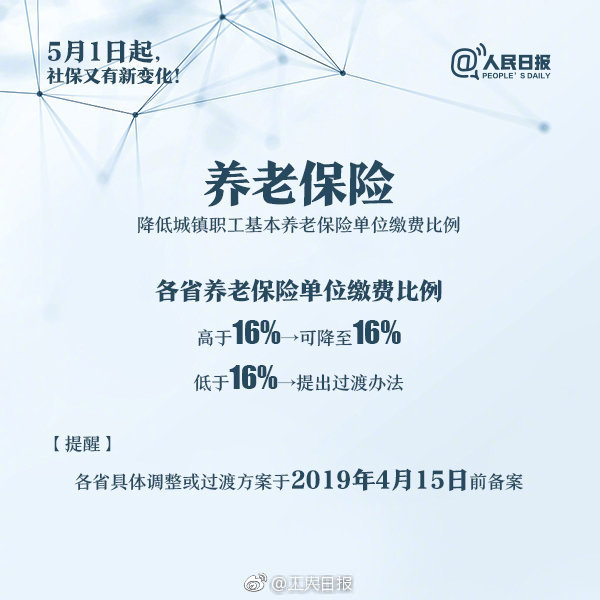 [球探比分即时足球比分快乐八火狐]