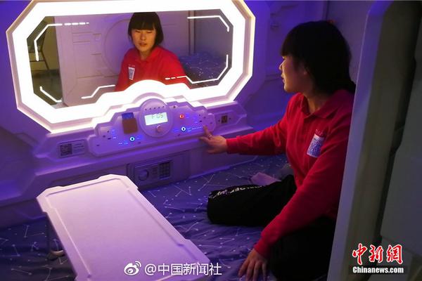 [九游娱乐app]
