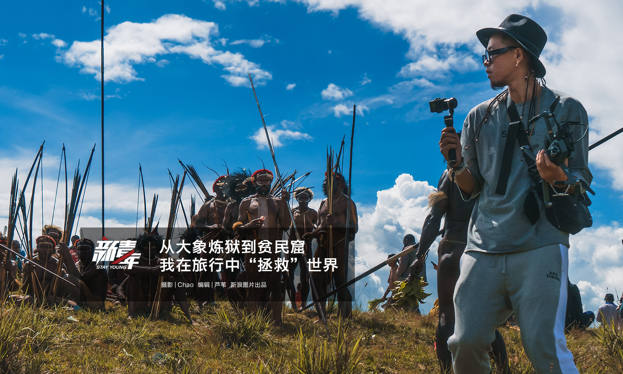战地2042侦查专家的被动技能有什么用