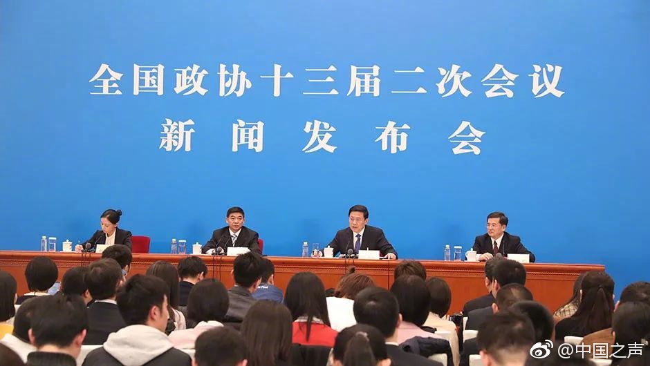 艾尔登法环红种子护符怎么获得