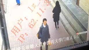 Grounded冒失鬼怎么获得