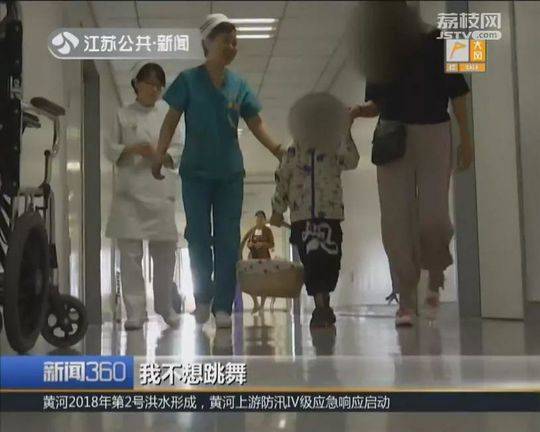 艾尔登法环战技主教冲锋好用吗