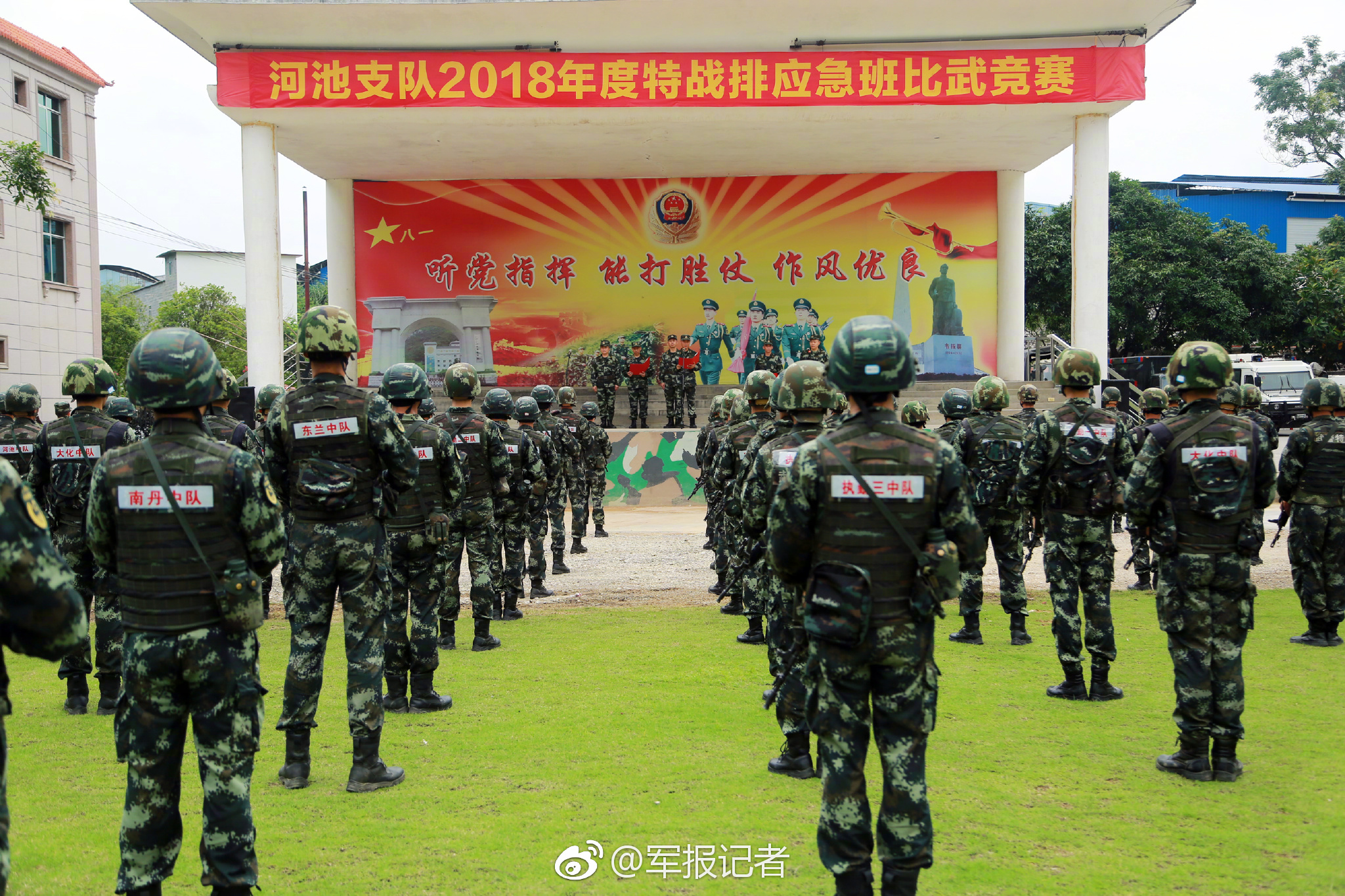 核爆RPG特鲁多格勒不选择怎么完成