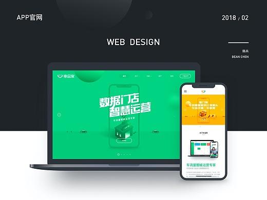 地心护核者游戏文件存放在哪
