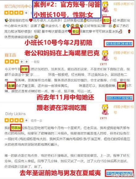 超级机器人大战30精神统一成就怎么完成