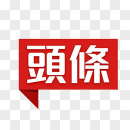 群星蜂巢思维选什么理念和特质比较好