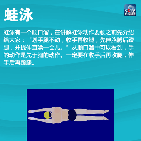 红至日2使用医疗无人机需要注意什么